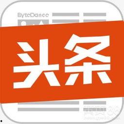 邢台头条老物件图片,穿越时光的记忆碎片