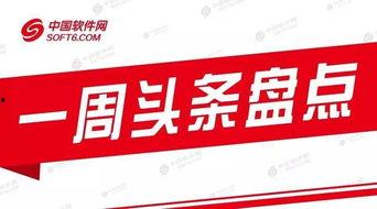 太原白龙庙今日新闻头条,盛况空前再现古韵风华