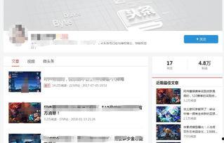 头条号图片如何制作原创,一键生成，创意无限