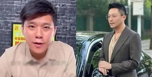 娱乐圈爆料狗仔