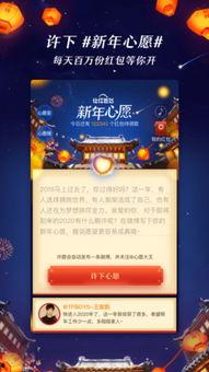 最新员工八卦爆料新闻,最新员工八卦爆料，公司风云再起