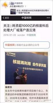 连云港爆料视频曝光最新