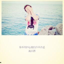 头条情感的文字内容,揭秘现代人的情感困惑与心灵疗愈之路