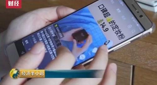 内蒙抖音网红小白子,草原上的“抖音女神”