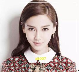 好多男明星喜欢杨颖,众多男明星的“心动女神”