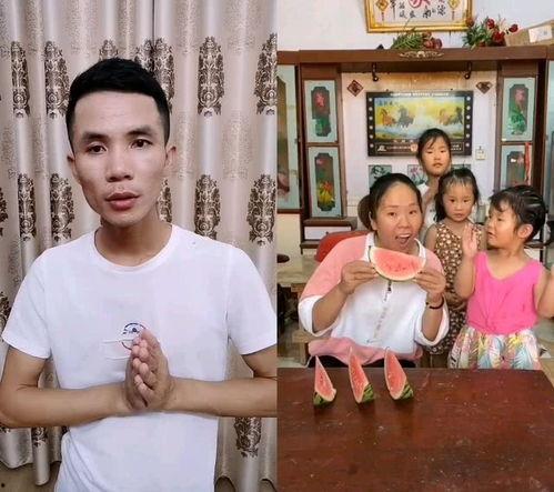 孩子们吃瓜视频,孩子们欢乐吃瓜瞬间回顾