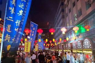 安徽合肥网红夜市,灯火璀璨，美食狂欢，夜生活新地标
