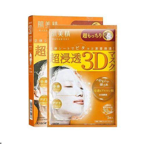 补水面膜明星用的,揭秘补水面膜的明星效应