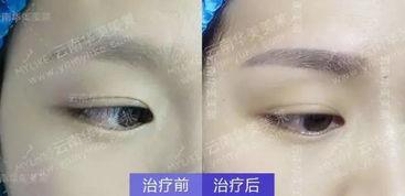 网红轻氧眉,网红引领下的时尚眉型新风尚