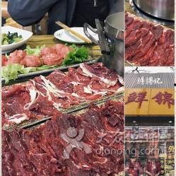 乾县羊头肉网红店地址,探寻陕西特色美食的传奇之地
