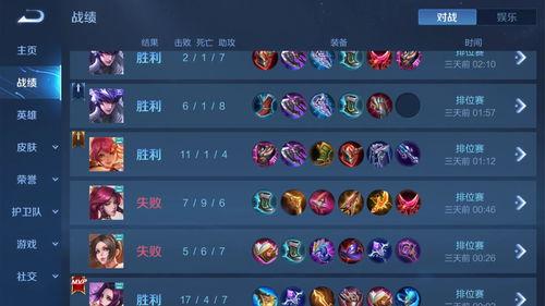 王者荣耀qq区最新活动爆料,福利盛宴来袭，精彩不容错过！