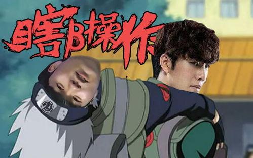 吃瓜和平分手,明星情侣和平分手，甜蜜回忆成往事