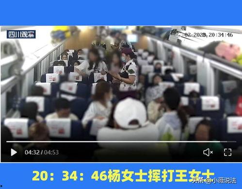 揭阳吃瓜群众事件视频,网络舆论的风暴与反思