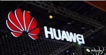 华为头条高清图片下载,捕捉科技与艺术的完美融合