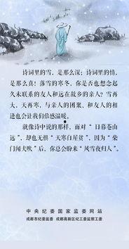 都市头条凡心诗词,都市繁华中的诗意漫步