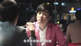 追星吃瓜电视剧,追星、吃瓜、电视剧背后的故事