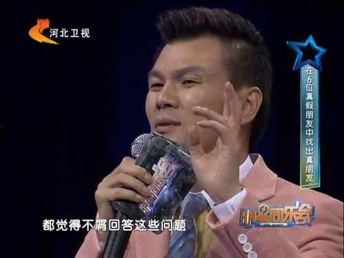 李好爆料美女图片视频,美女图片视频引发热议