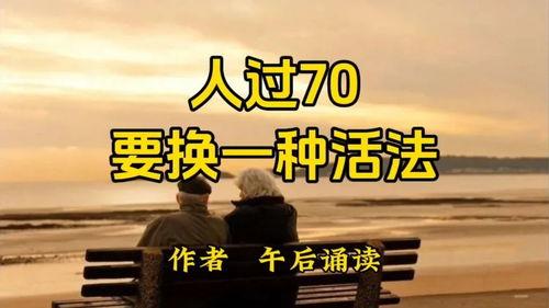 今日头条的感悟是什么,洞察时代脉搏，感悟生活智慧