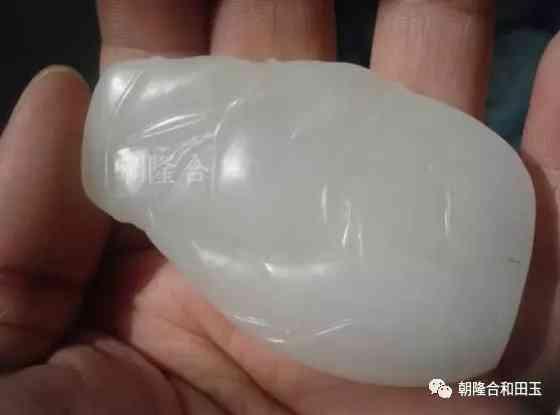 怎么看俄料和田玉,探寻天然宝石的生成奥秘