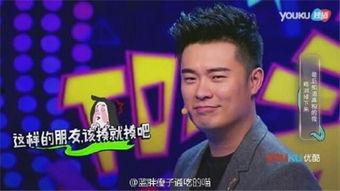 陈赫 好笑头条君