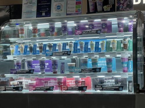 网红酸奶麻花杭州店