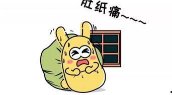 吃瓜群众剪发,揭秘“吃瓜群众”背后的故事