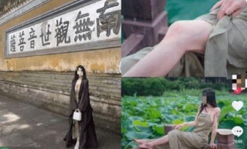 抖音网红佛媛类型,揭秘当代年轻人的“佛系”生活态度