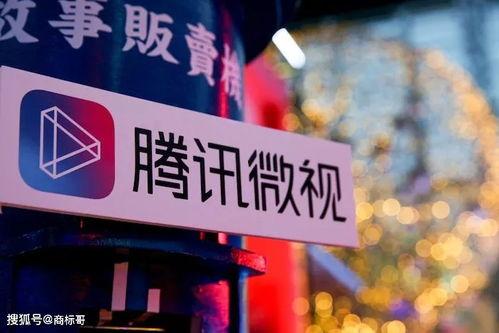 网红街短视频招商方案,打造热门商业街区新引擎